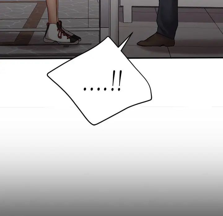 慾望食物链第5话