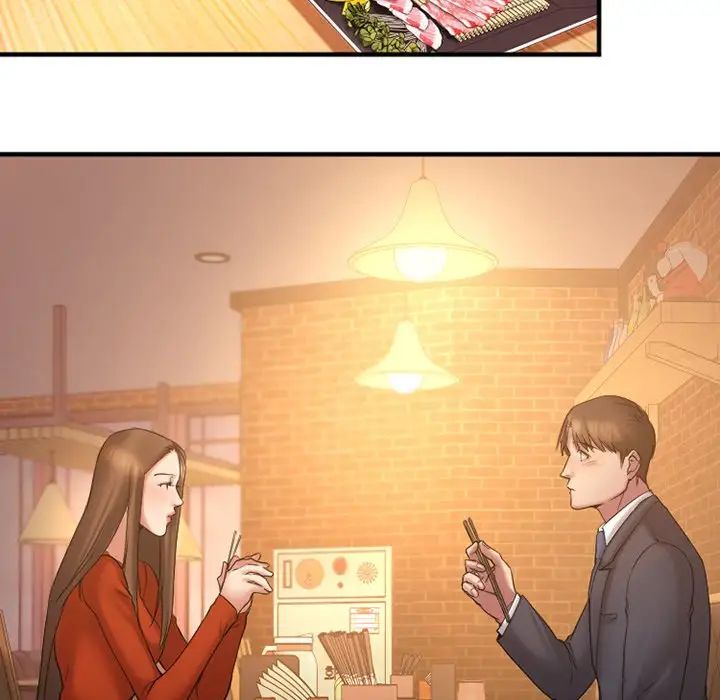 慾望食物链第5话