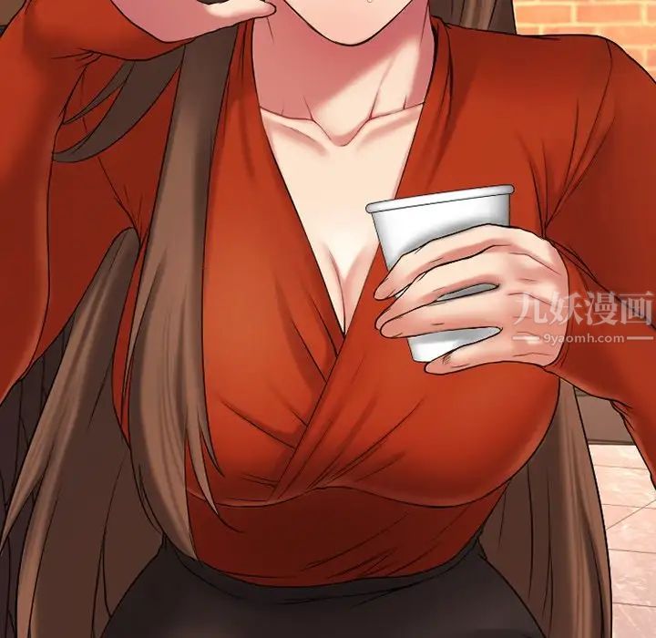 慾望食物链第5话