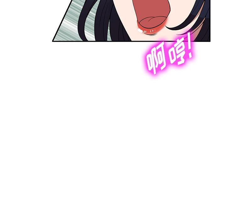 沉重的契约第24话