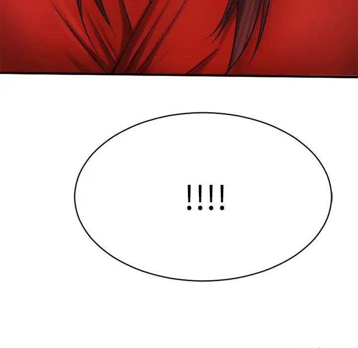 慾望食物链第5话