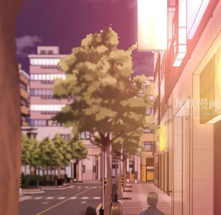 慾望食物鏈第6话