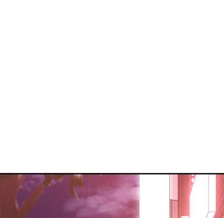 慾望食物链第6话