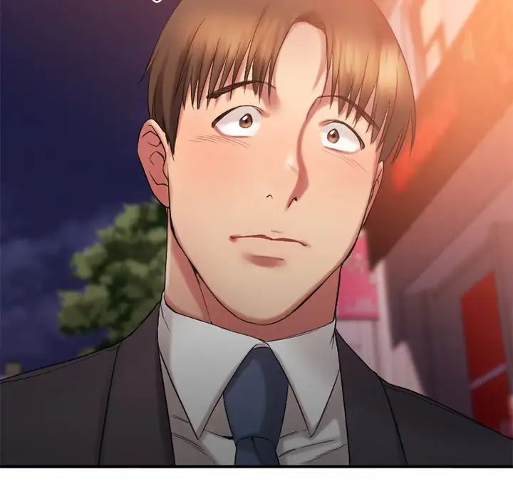 慾望食物链第6话