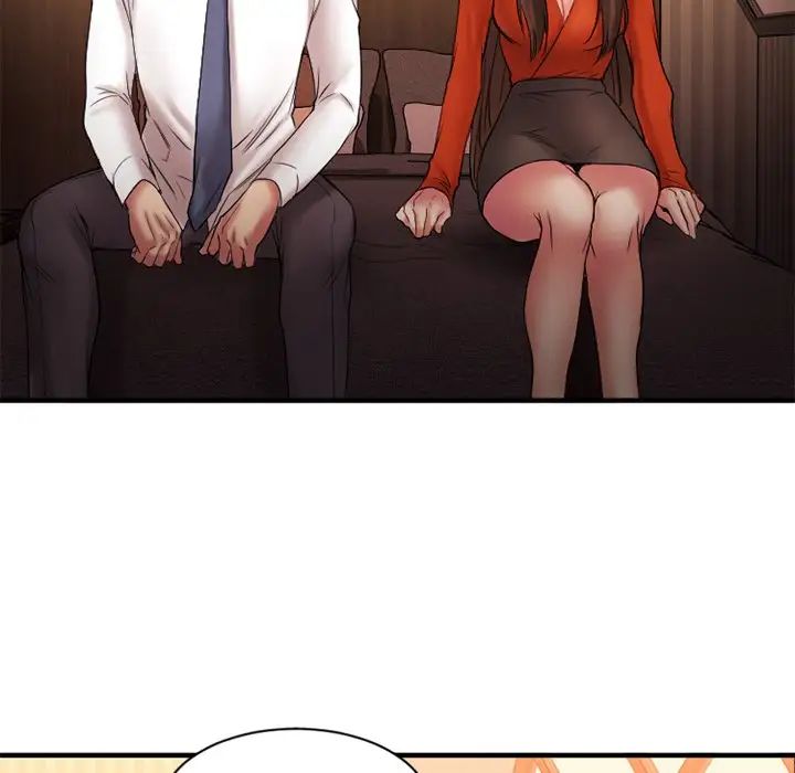 慾望食物鏈第6话