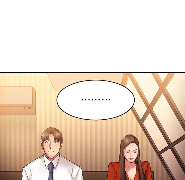 慾望食物链第6话