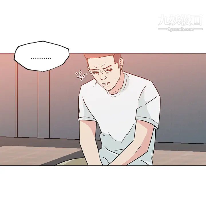 速食男女第21話