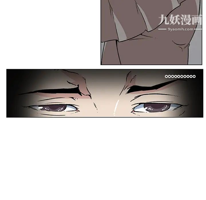 速食男女第21話