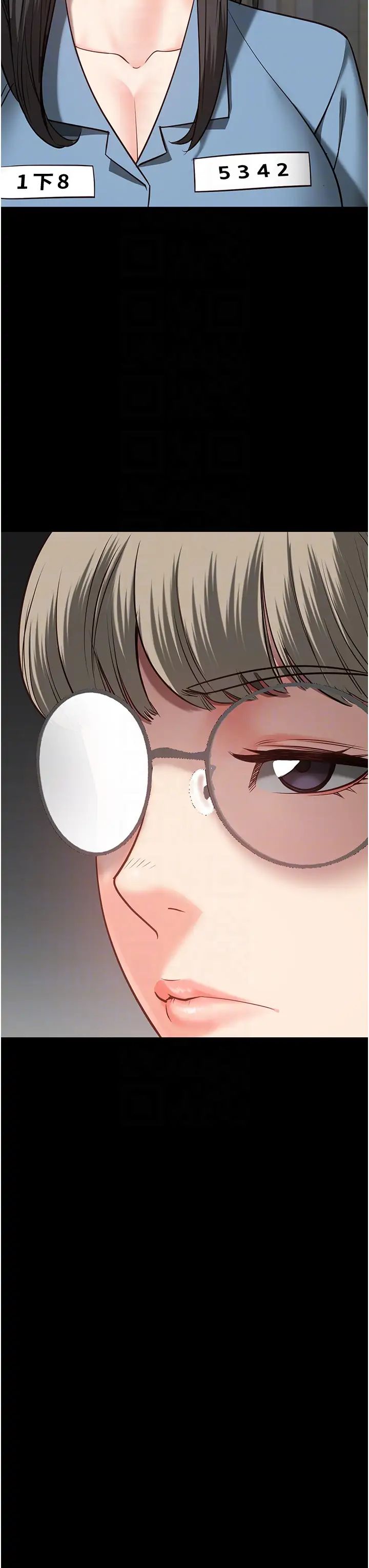 监狱女囚第30话-用你的肉棒温暖我