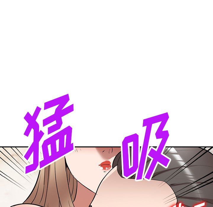 沉重的契约第25话