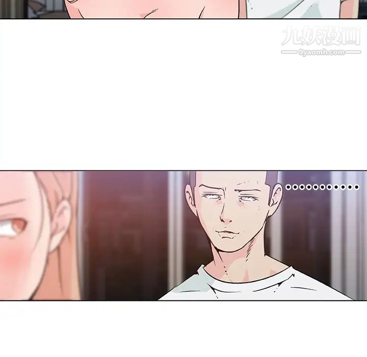 速食男女第22話