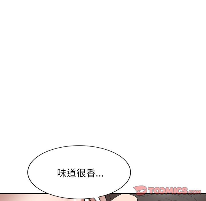 沉重的契约第25话