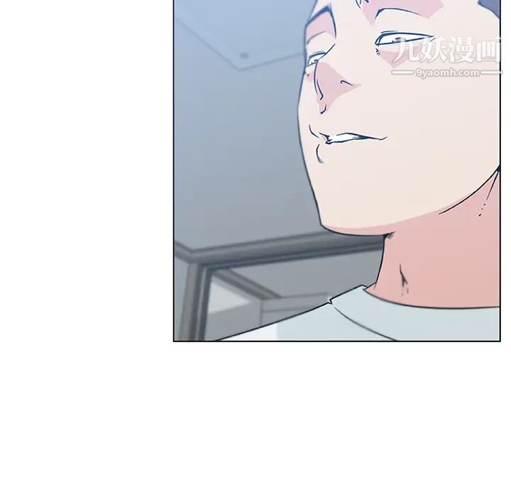 速食男女第22話