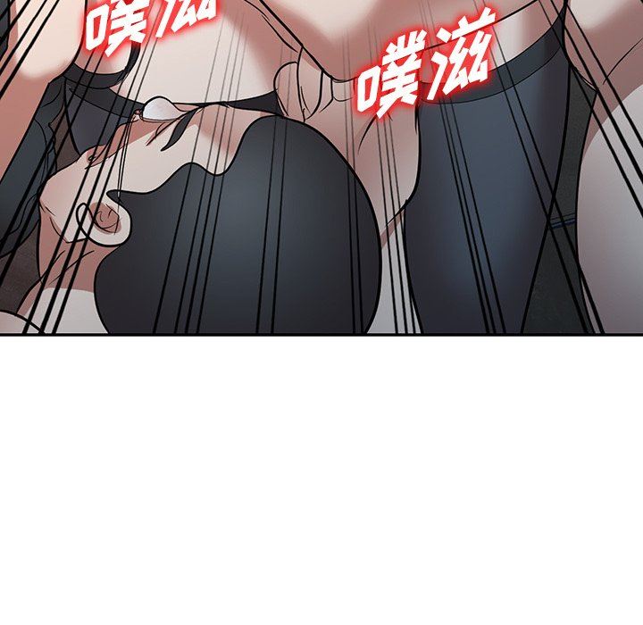 沉重的契约第25话