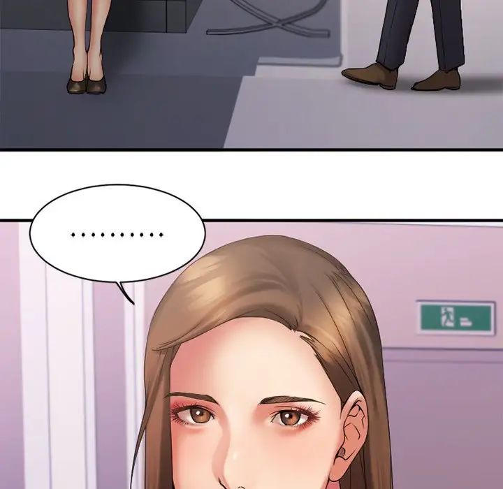 慾望食物链第7话