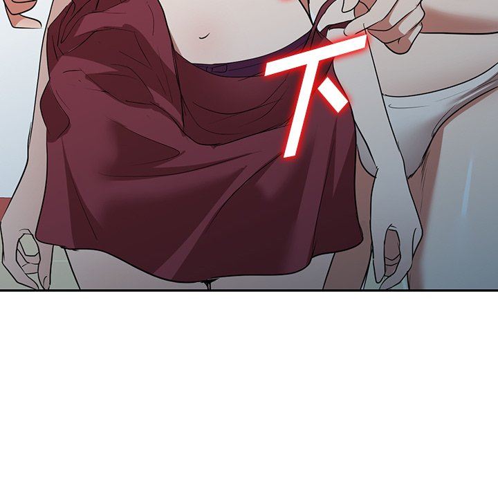 沉重的契約第25話