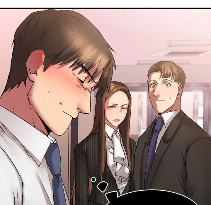 慾望食物鏈第7话