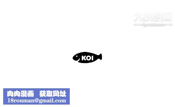 速食男女第22话