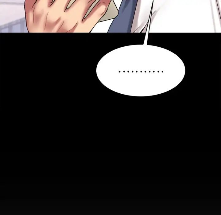 慾望食物链第7话