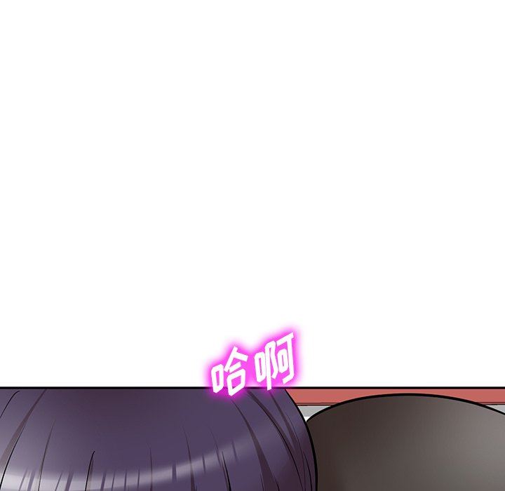 沉重的契约第26话