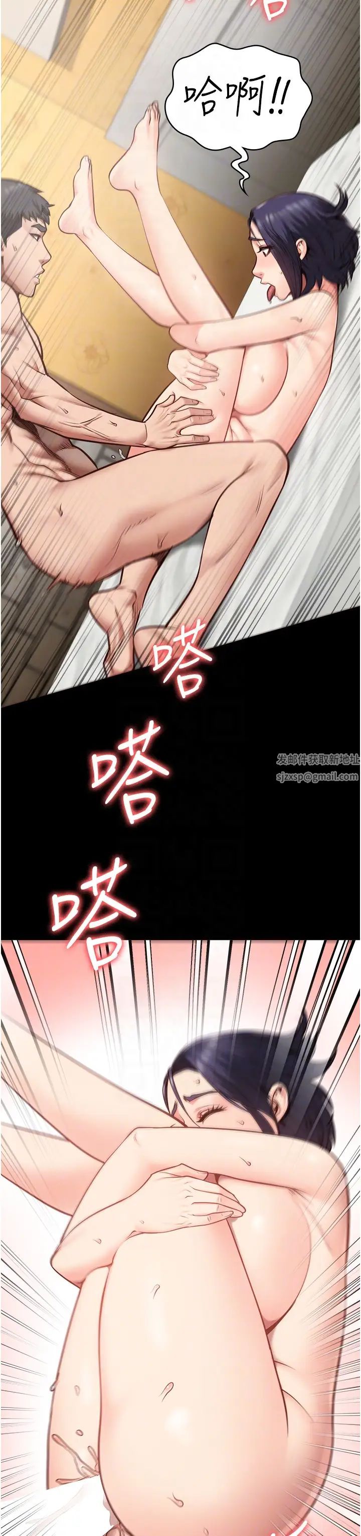 监狱女囚第32话-科长的潮吹喷水秀