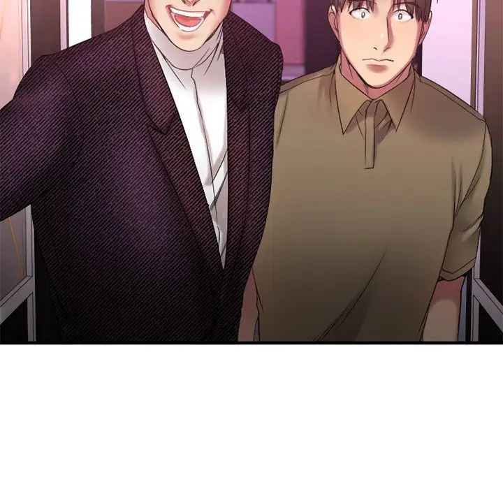 慾望食物鏈第8话