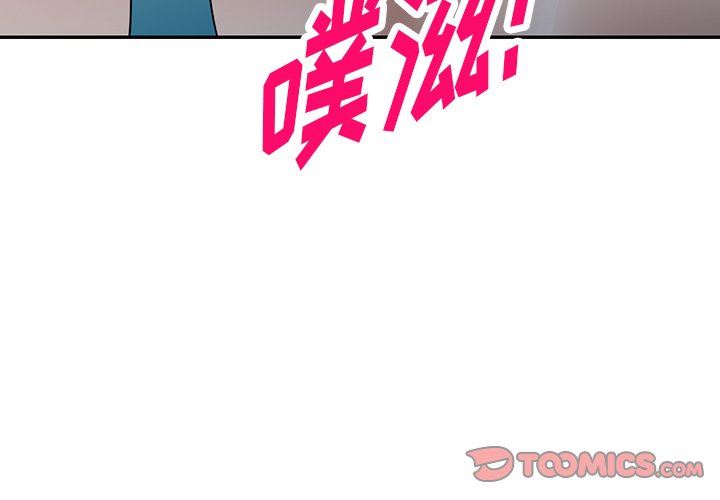 沉重的契约第27话