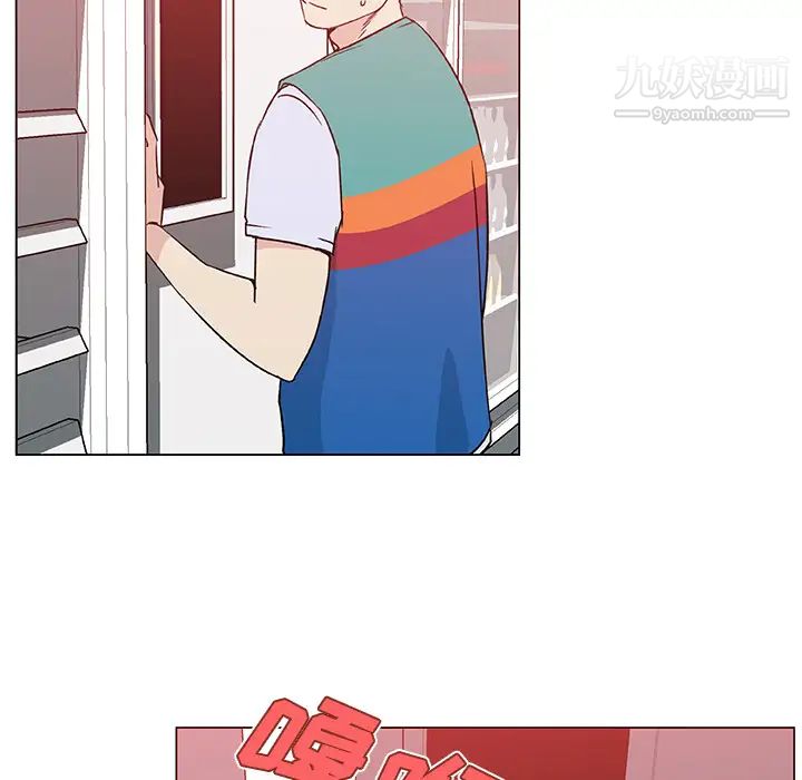 速食男女第24话