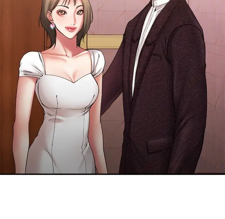 慾望食物链第8话