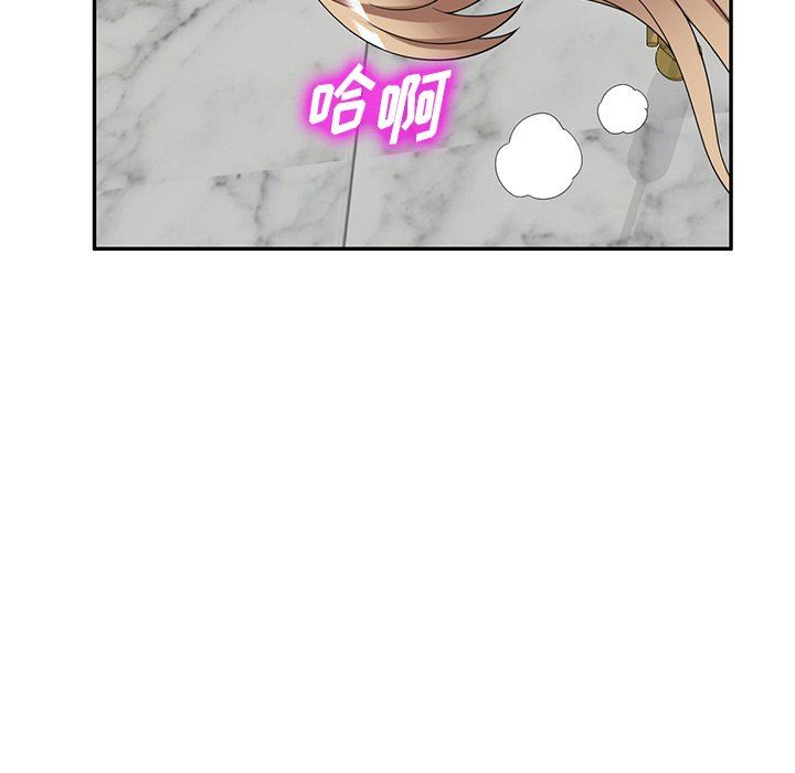 沉重的契约第27话