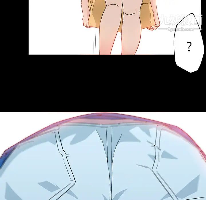 速食男女第25話