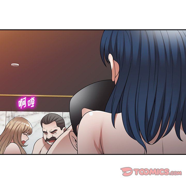 沉重的契约第27话