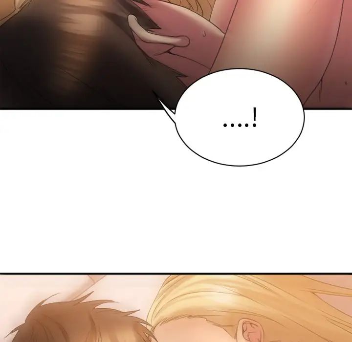 慾望食物鏈第8话