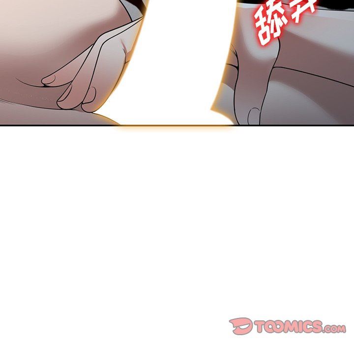 沉重的契约第27话