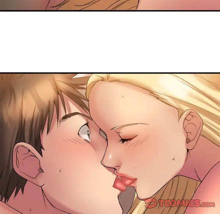 慾望食物链第8话