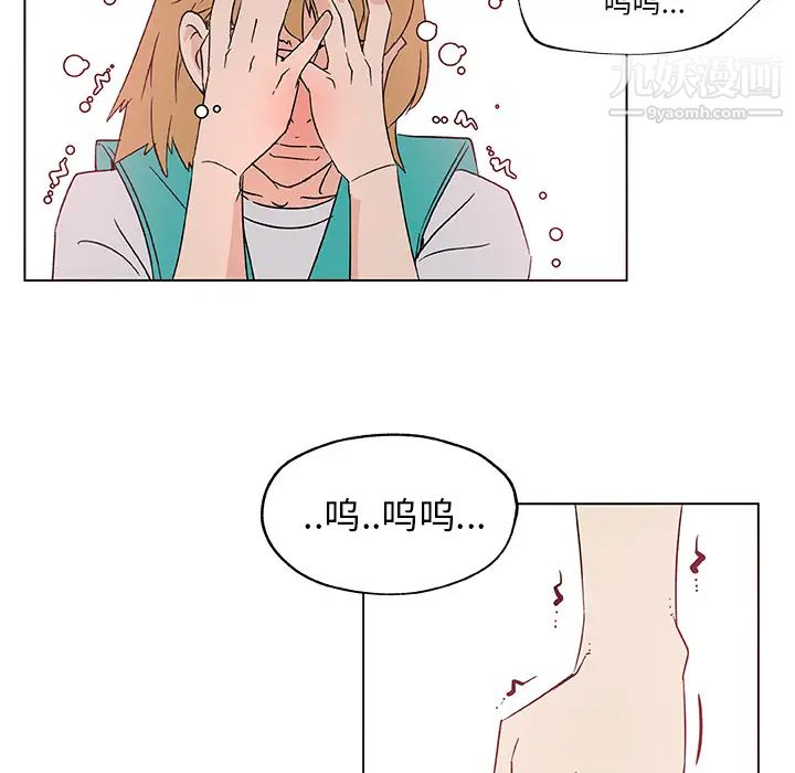 速食男女第25话