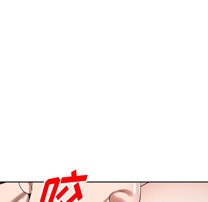 沉重的契約第27話