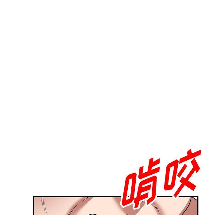 沉重的契约第27话