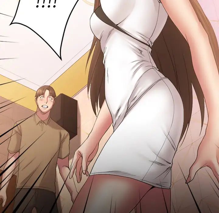 慾望食物鏈第8话