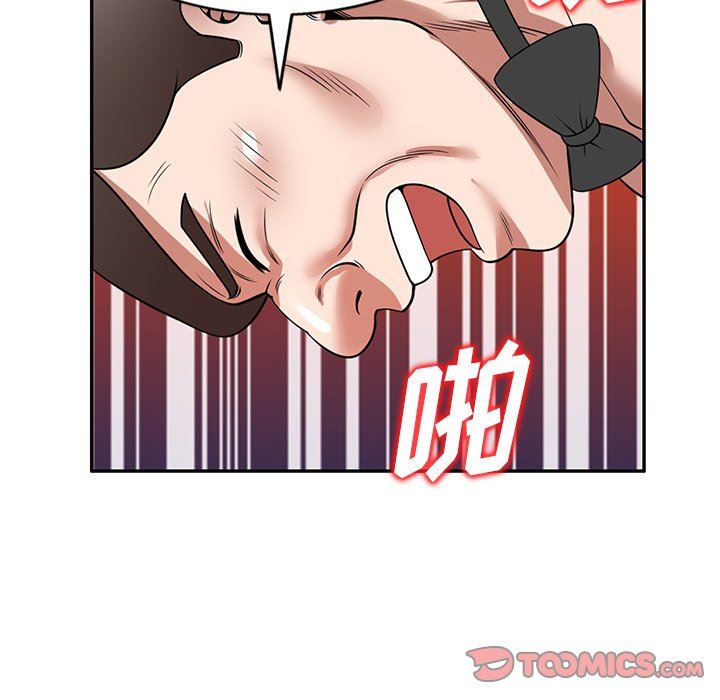 沉重的契约第27话