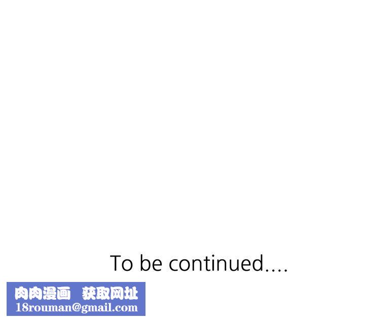 沉重的契约第27话