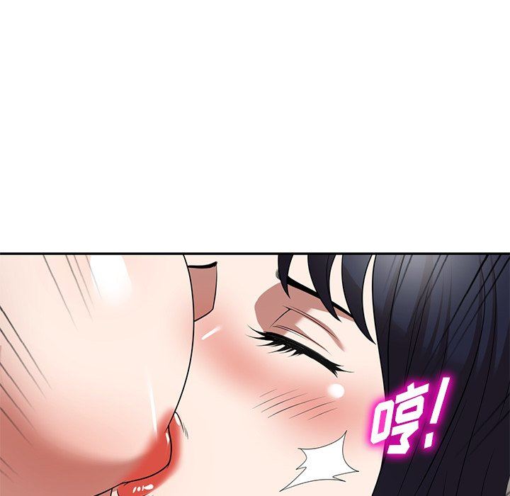 沉重的契约第28话