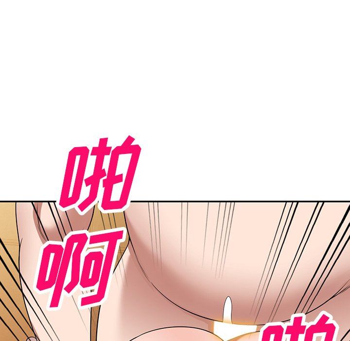 沉重的契约第28话