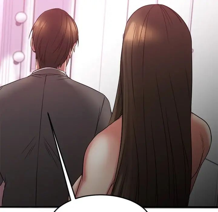 慾望食物鏈第9话