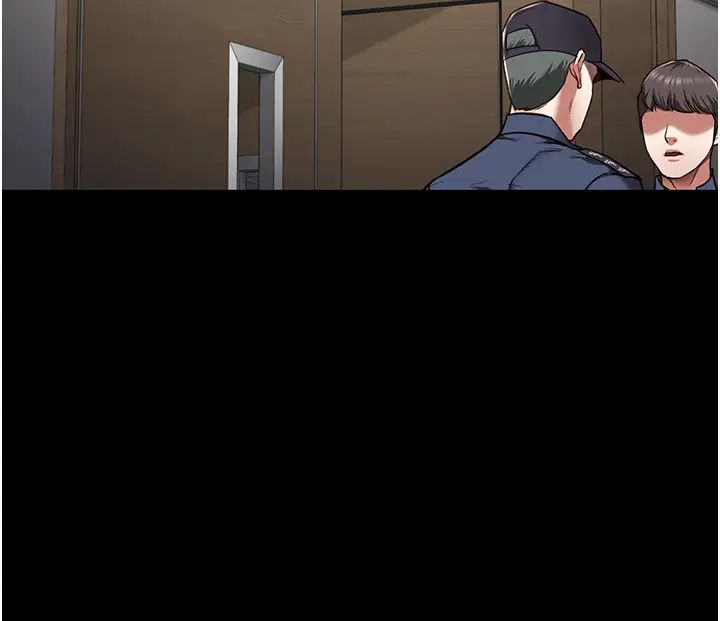 監獄女囚第37話-喪心病狂的羅科長