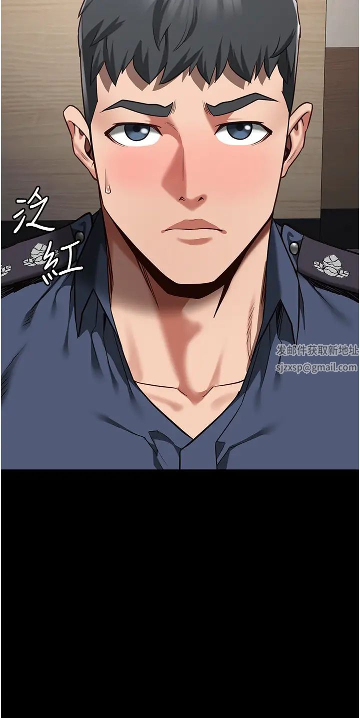 監獄女囚第37話-喪心病狂的羅科長