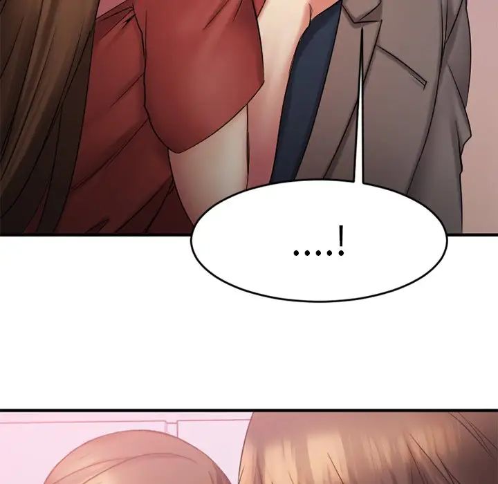 慾望食物链第9话