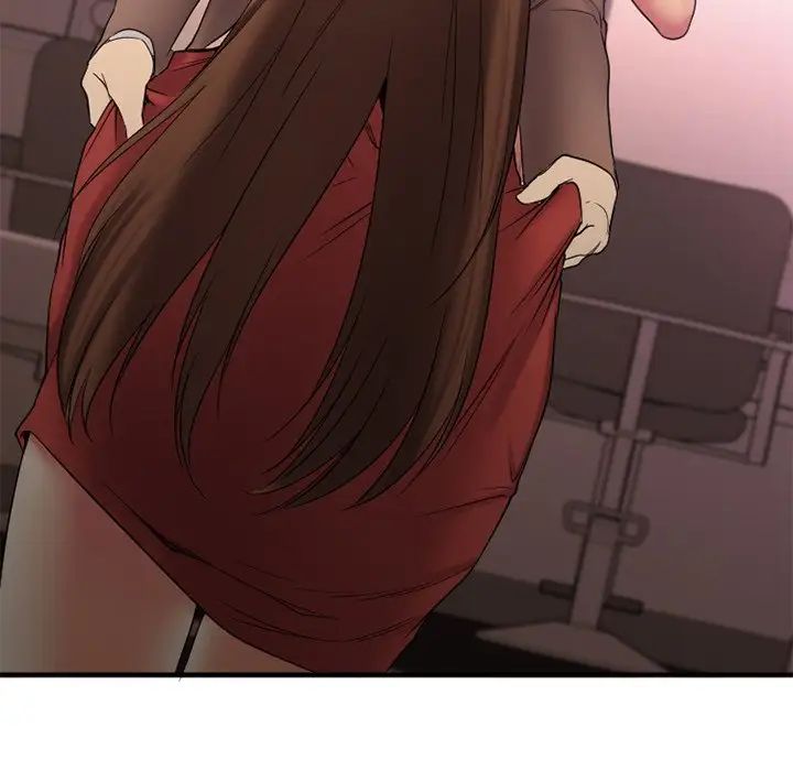 慾望食物链第9话