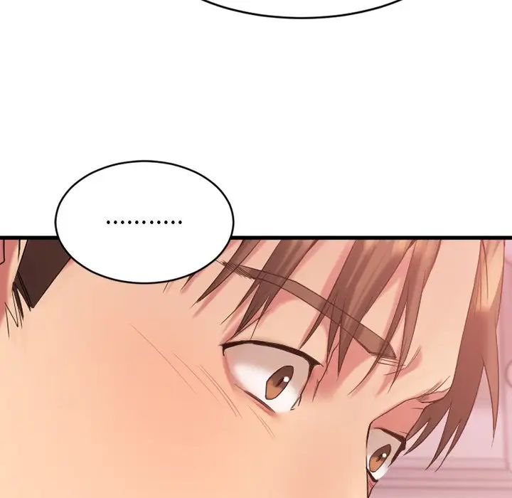 慾望食物链第9话