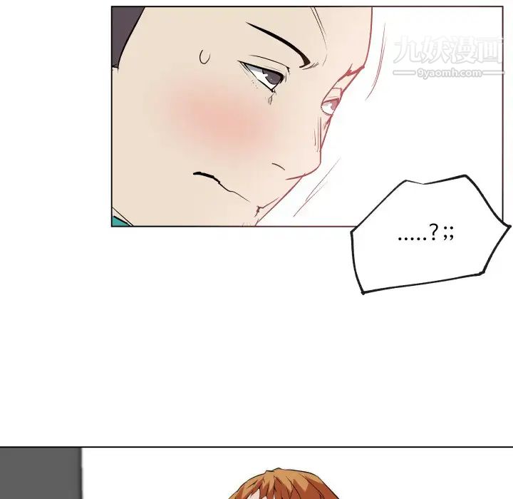 速食男女第27话